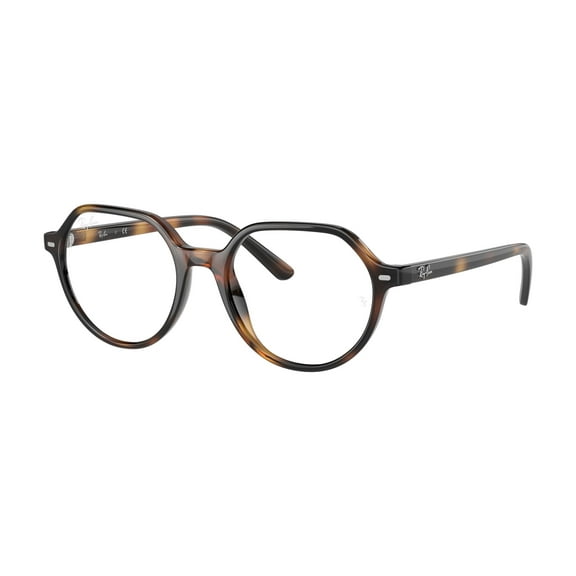 Eyeglasses Ray-Ban Junior Vista RY 9095 V 3685 Thalia Havana