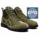 thumbnail image 2 of Onitsuka Tiger MEXICO RINKAN 1183B514 300 BRONZE GREEN Unisex Shoes Boots, 2 of 6