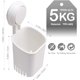 thumbnail image 2 of Paquete de 2 soportes para maquinillas de afeitar para ducha, soporte de succión extraíble para baño, 2 of 5