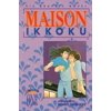 Maison Ikkoku Vol 1 Oversized