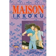 Maison Ikkoku Vol 1 Oversized