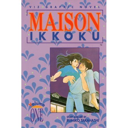 Maison Ikkoku Vol 1 Oversized