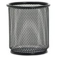 thumbnail image 1 of Lorell LLR84149BX Porte-gobelet en Maille - Noir, 1 of 1