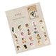 thumbnail image 2 of 40 Sheets Vintage Character Stickers Retro Style Scrapbooking Art Journal Embellishment Stickers DIY Art Craft Star Dream Confession, 2 of 5