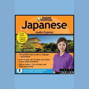 Instant Immersion Japanese Audio Express - Audiobook