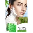 thumbnail image 2 of Jabón de aceite de aloe vera natural - 100 g Jabón limpiador para todo el cuerpo, 2 of 4