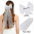thumbnail image 4 of Hair Clip Party Sash, Bridal Bachelorette Accessories, Sparkling Crystal Hairpin, Adjustable Satin Sash, Elegant Wedding Shower Gift Set, Topliu, 4 of 7