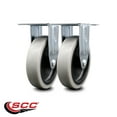 thumbnail image 2 of 7734L1 FG7734L10000 Rubbermaid Mobile Work Center 7734-88 Replacement Caster Set, 2 of 2