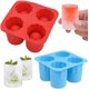 thumbnail image 1 of Keepaty Paquete de 2 Bandejas de Cubitos de Hielo de Silicona 4 Bandejas de Cubitos de Hielo Grandes para Bar de Verano Fiesta Cerveza Bebidas de Hielo Accesorios (rojo + Azul). Afortunado Sencillez, 1 of 5