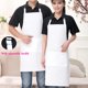 thumbnail image 2 of Set de gorro y delantal de chef Hovoten White para hombre y mujer, 2 of 6