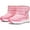Pink, variant on Herrnalise Winter Men And Women Couples Warm Cotton Shoes And Snow Boots Clearance !