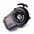 thumbnail image 4 of Furulu Motorcycle Mini Bike Pull Start Starter Accessories For 47cc 48cc 49cc 2-Stroke, 4 of 5