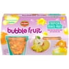 (4 Cups) DEL MONTE BUBBLE FRUIT Tropical Mixed Fruit FRUIT CUP Snacks, 3.5 oz