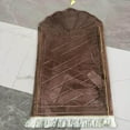 thumbnail image 2 of Portable Soft Muslim Carpet Area Rugs Ramadan Gift Lightweight Prayer Eid Wedding Birthday Present Light Coffee, 2 of 9