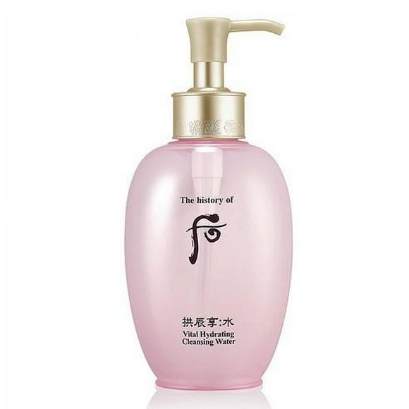 [The History of Whoo] Hydrating Cleansing Water 200ml