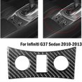 thumbnail image 4 of FYUU Carbon Fiber Interior Seat Heated Button Cover Trim For Infiniti G37 Sedan 10-13, 4 of 5