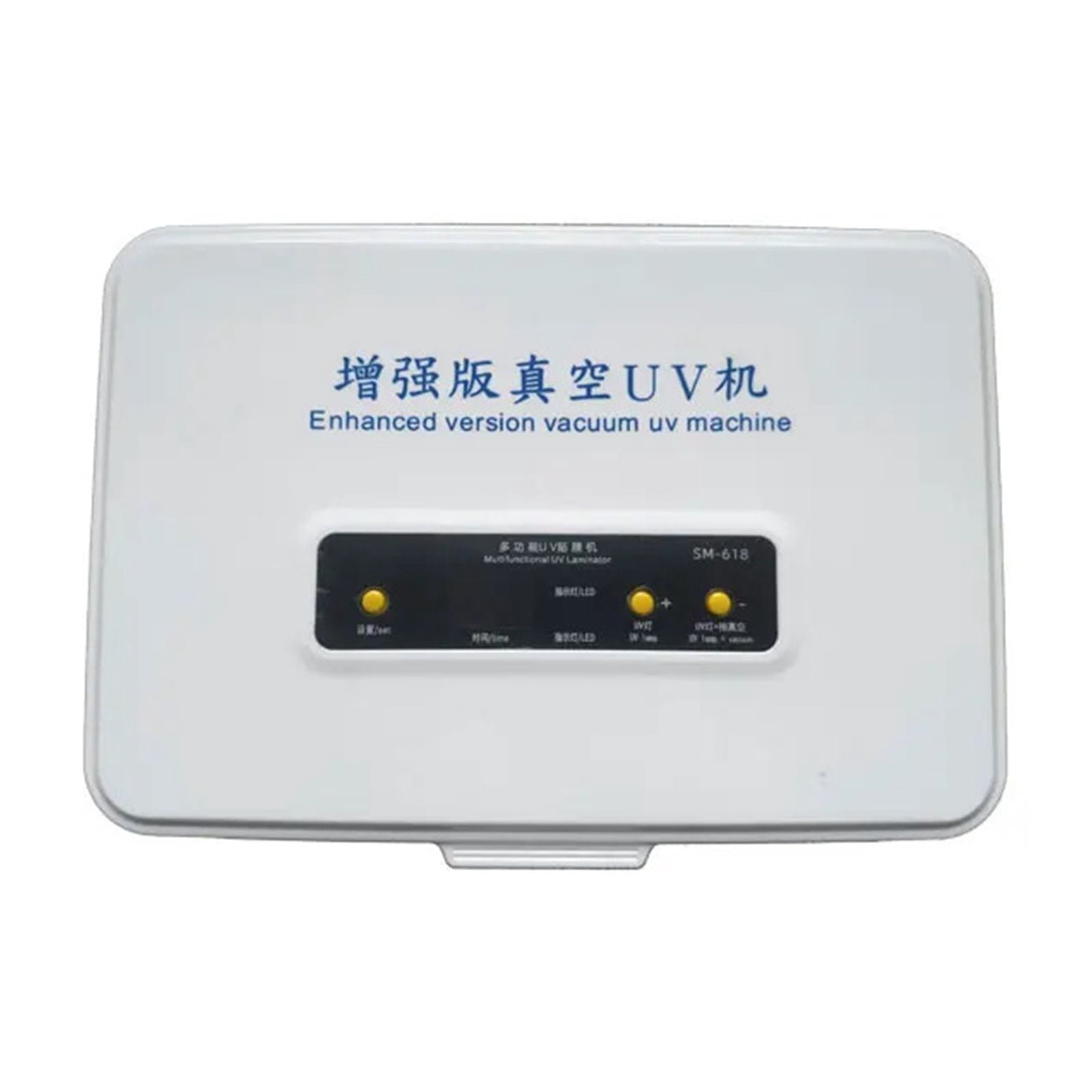 Multifunctional Intelligent UV Curing Vacuum Mute Laminating Machine For Cell Phone Straight Angle Edge Screen Protector ,High-Quality Tools