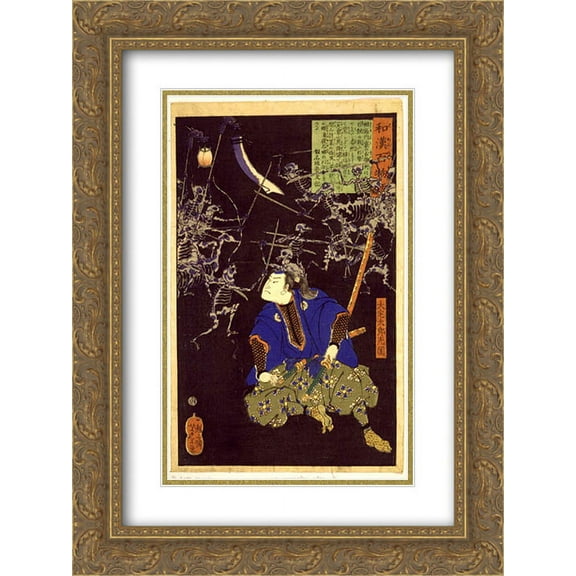 Tsukioka Yoshitoshi 2x Matted 20x24 Gold Ornate Framed Art Print 'Oya Taro Mitsukuni'
