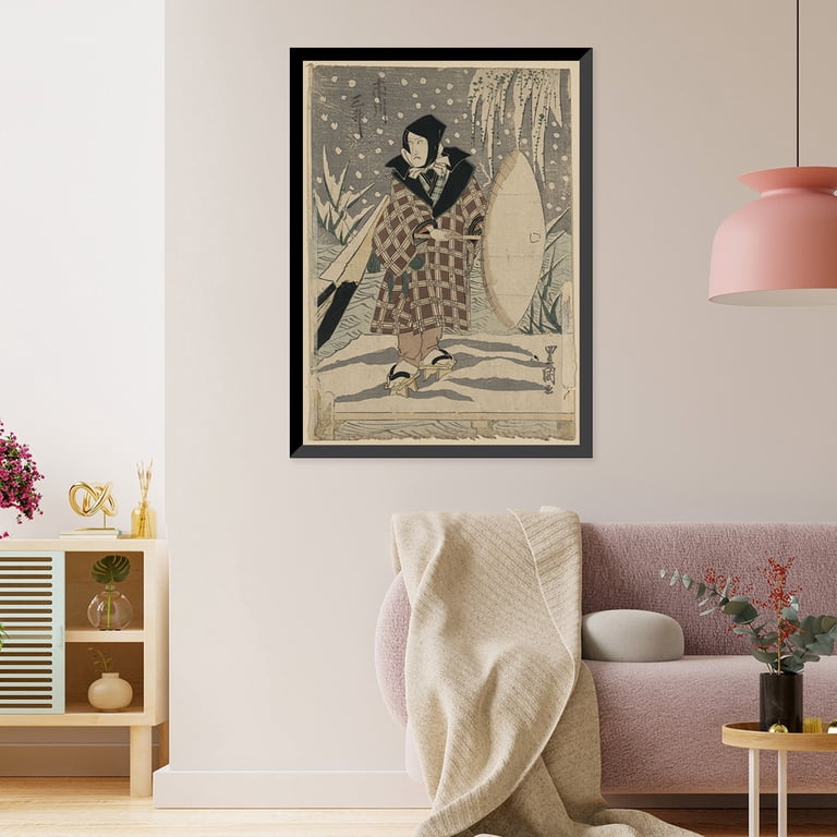 Historic Framed Print, [Japanese Ukiyo-e print] - 429, 17-7/8