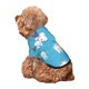 thumbnail image 5 of Balery Cute Healthy Teeth Sudadera con Capucha para Perros Pequeños – Ropa para Mascotas, Disfraz para Perros y Gatos, Ideal para Fiestas y Cosplay-X-Small, 5 of 7