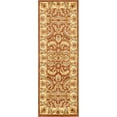 thumbnail image 2 of Rugs.com Aditi Collection Rug – 2' 2 x 6' Runner Brick Red Low Rug Perfect For Living Rooms, Large Dining Rooms, Open Floorplans, 2 of 9
