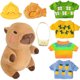 thumbnail image 1 of Set de peluche Kireidane Capybara con 7 prendas y accesorios, 1 of 8