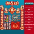 thumbnail image 2 of Sulaicai 37 Pcs Chinese New Year Decoration, 2026 Lunar New Year Decor Kit, Includes New Year's Stickers, Banner, Couplets, Red Envelopes, Hanging Ornaments etc for Spring Festival Party Decor, 2 of 7