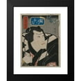 thumbnail image 2 of Konishi Hirosada 14x18 Black Modern Framed Museum Art Print Titled - Kinugawa Tanizo in a Mirror of Brave and Loyal Wrestlers (Chuko Sekitori Kagami) (1848), 2 of 5