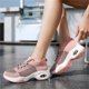 thumbnail image 1 of Zapatos deportivos acolchados Zapatos para madres de mediana edad y ancianos Zapatos deportivos informales con tacón inclinado Wmkox8yii shalkjhdk3164, 1 of 1