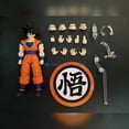 thumbnail image 1 of Figura de Anime Demoniacal Fit Figuarts Dragon Ball Son Goku figura de acción Martialist Forever 14cm decoración de la habitación regalo de Navidad, 1 of 4