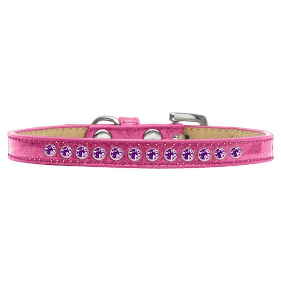 Dog, Puppy and Pet Ice Cream Collar, "Purple Crystal Rimsets"