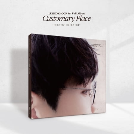 Lee Seokhoon - Customary Place (incl. 88pg Photobook, Photocard, 3-Cut Photocard Sticker) - Music & Performance - CD