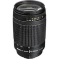 thumbnail image 3 of Nikon D7500 DSLR Camera with Nikon AF Zoom-NIKKOR 70-300mm f/4-5.6G Lens and Nikon AF-S Micro NIKKOR 60mm f/2.8G ED Lens + Buzz-Photo Advanced Accessories Bundle, 3 of 9