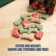 thumbnail image 6 of Milk Bone Holiday Dog Biscuits, 24 oz Tin, 6 of 10