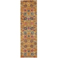 thumbnail image 2 of Nourison Passion Floral Sunburst 2'2" x 7'6" Area Rug, (2x8), 2 of 6