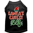 thumbnail image 3 of Mirage Pet Santa's Cutest Elf Screen Print Dog Shirt Green XS, 3 of 10