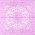 thumbnail image 1 of Ahgly Company Indoor Square Medallion Pink Traditional Area Rugs, 6' Square, 1 of 4