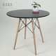 thumbnail image 2 of Mesa Redonda De Madera Estilo Minimalista Moderno 80 cm Negro Mirel Mesa, 2 of 10