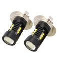 thumbnail image 2 of 2pcs 60W Stable Performance Practical Fog WidthLights White, 2 of 5