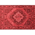 thumbnail image 1 of Ahgly Company Indoor Rectangle Persian Red Traditional Area Rugs, 6' x 9', 1 of 4