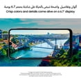 thumbnail image 5 of Smartphone SAMSUNG Galaxy A16 4G LTE de 128 GB + 4 GB de RAM, 5 of 5