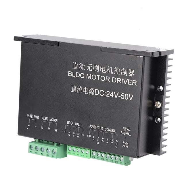 Brushless DC Motor Controller,Brushless DC Motor Controller DC Motor Driver Motor Driver Sleek Aesthetic