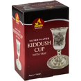 thumbnail image 3 of Ner Mitzvah, 7" Silver Colored Kiddush Cup and Tray Set - Judaica Gift, 3 of 3
