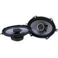thumbnail image 3 of Crunch CS5768CX 250W 2-Way Full Range Coaxial Car Audio 5x7" 6x8" Speakers Pair Bundle, 3 of 5