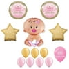 DalvayDelights Twinkle Twinkle Little Star Welcome Baby Girl Gold & Pink Party 13 Piece Mylar & Latex Balloons Set