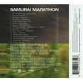 thumbnail image 2 of Richard Hein - Glass: Samurai Marathon - Original Soundtrack - Music & Performance - CD, 2 of 2