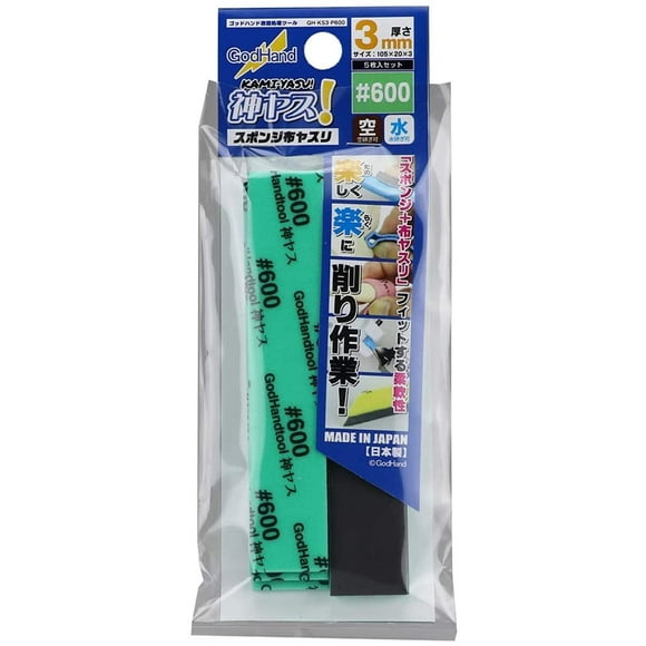 God Sponge File #600 3mm (5pcs)