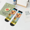 thumbnail image 7 of Pofeuu Cozy Cartoon Backyard Print 30cm Socks, Adult Running Hiking Socks for Youth and Adult, 7 of 7