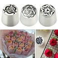 thumbnail image 3 of Shoreew Oversized Russian Piping Tip Set Decorative Marshmallow Nozzle Stainless Steel Flower Nozzles for DIY Baking 3D Bouquets Roses And Patterns Cake Decoration Supplies, 3 of 7