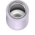 thumbnail image 3 of THERMOS Pot Alimentaire en Acier Inoxydable à Isolation sous Vide de 16 Onces, Lilas Mat, 3 of 4